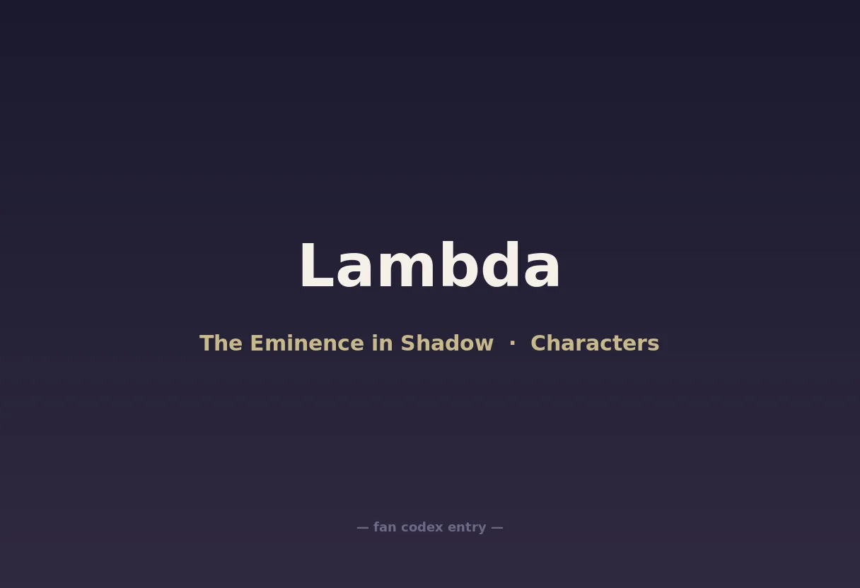 Lambda