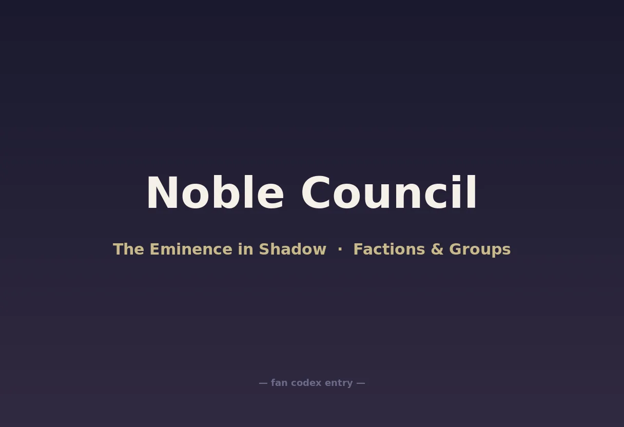 Noble Council